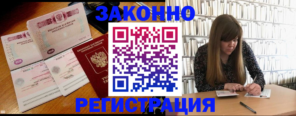 форма 3 в Кирсанове